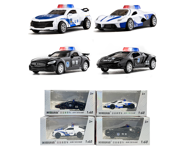 1:60 Pull Back Alloy Police Car(Can Open The Doors)