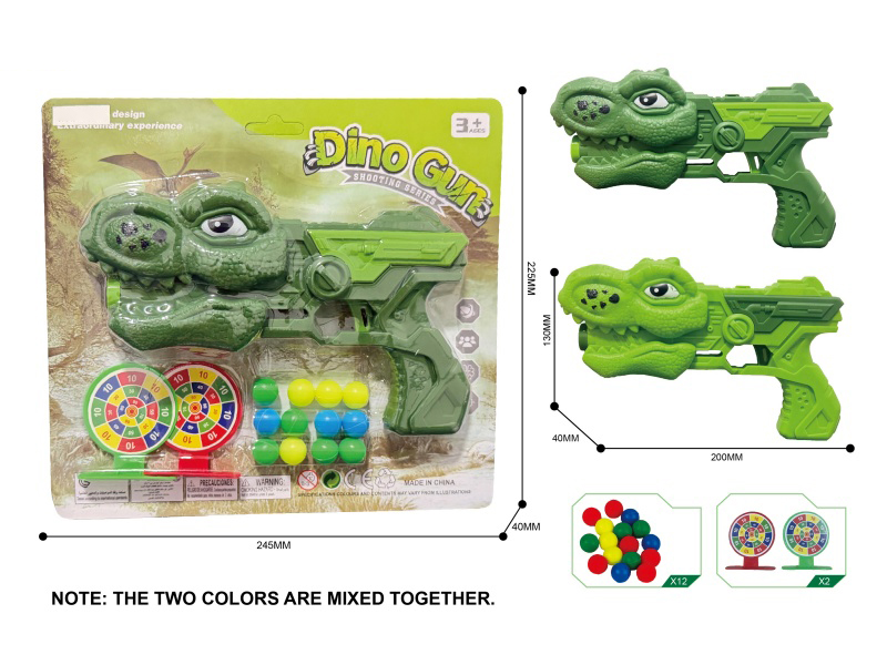 Dinosaur Ping Pong Ball Gun Set