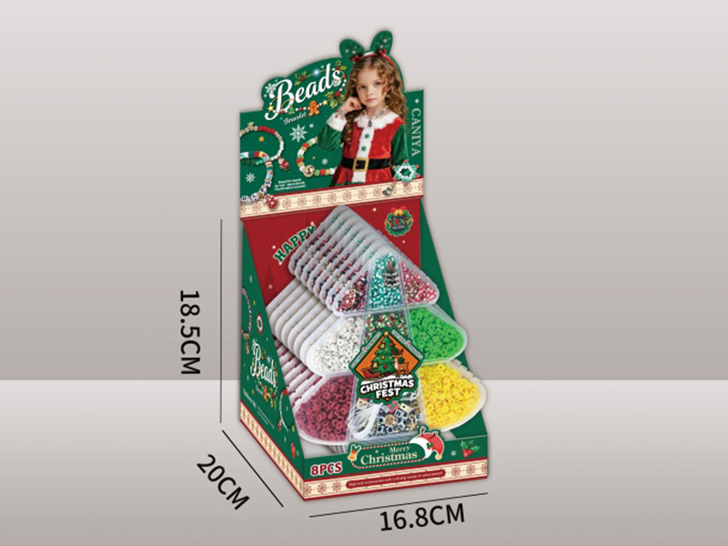 Diy- Christmas Tree Pp Box + Display Box [Soft Clay]