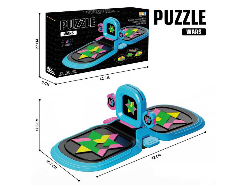 Puzzle Block