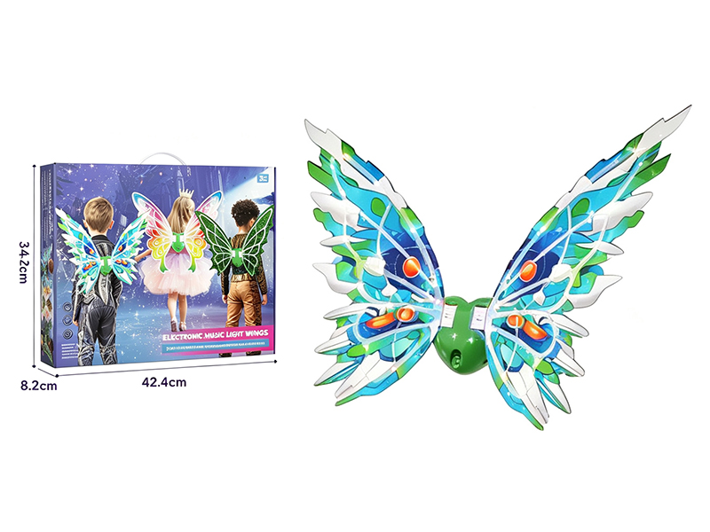 Electric Music Light Mecha Wings
