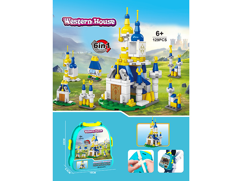 Castle Building Blocks Backpack (129 PCS)