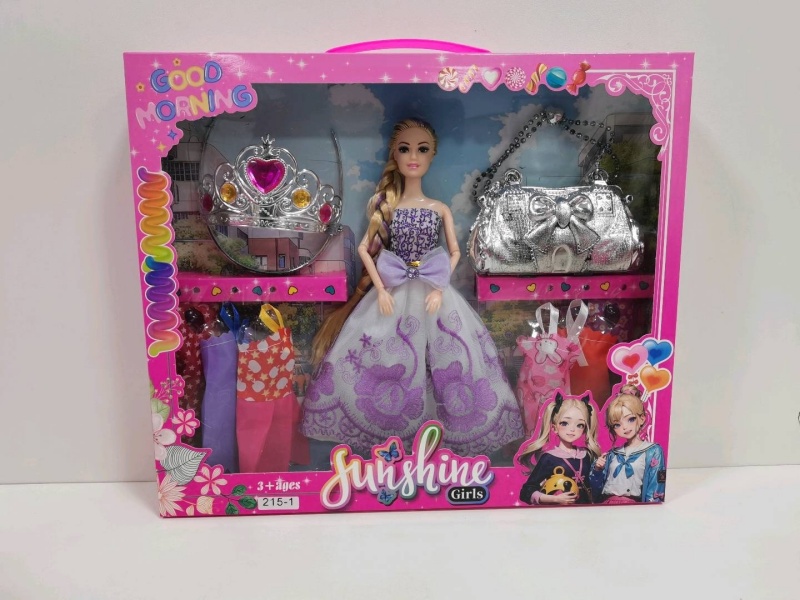 11.5-Inch Doll