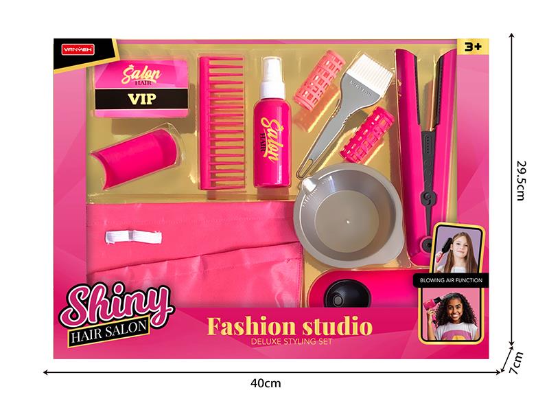 Hair Salon Toy Set