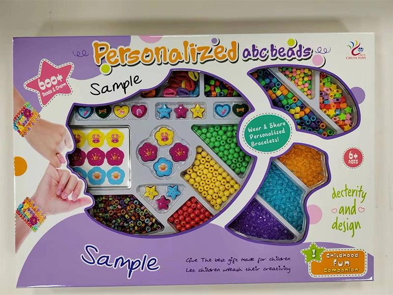 DIY Beads