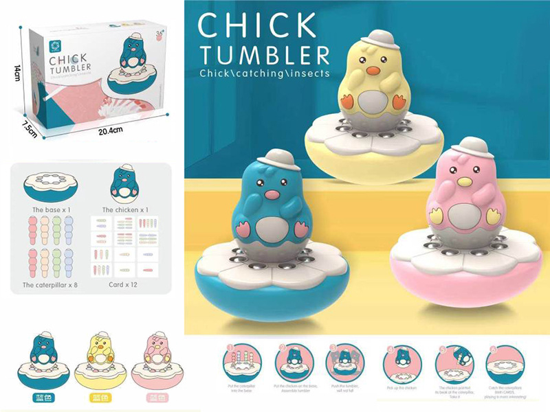 Chicken Tumbler Toy