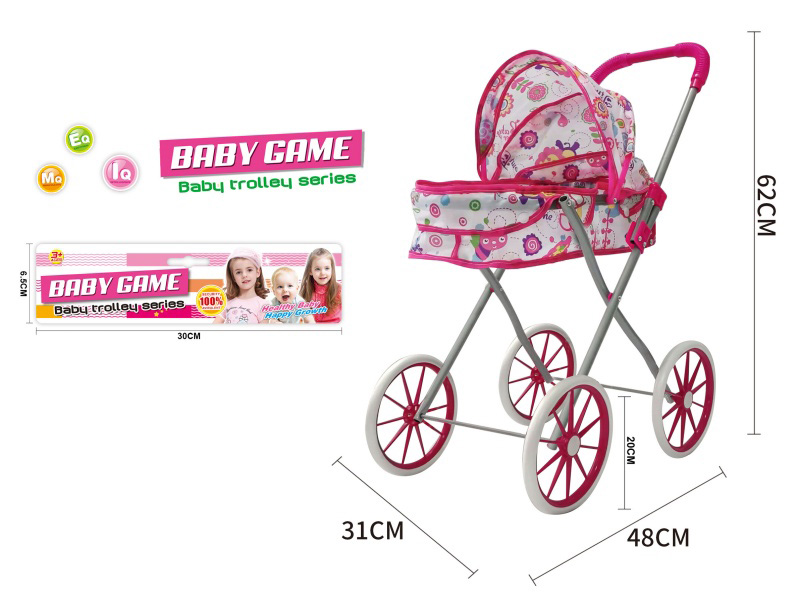 Iron Stroller Toy(Large Wheel)