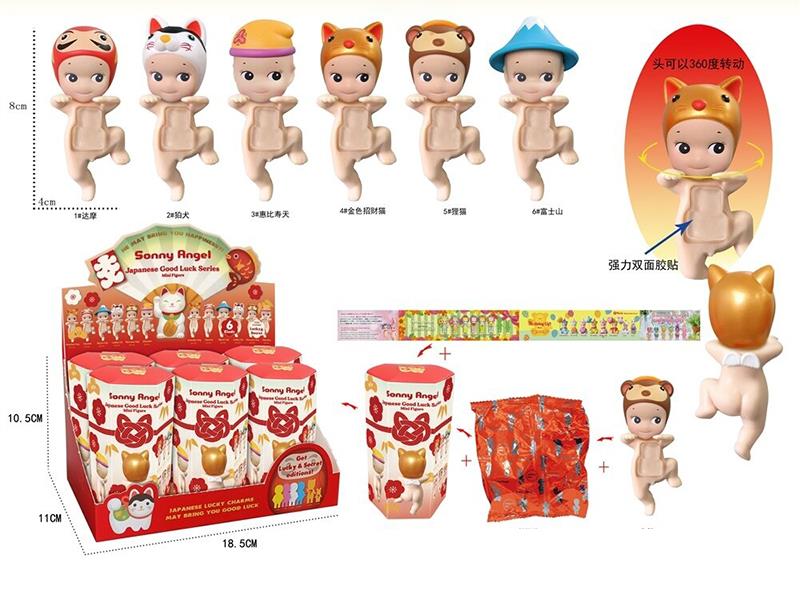 Sonny Angel Japanese Good Luck Series Mini Figure 6pcs