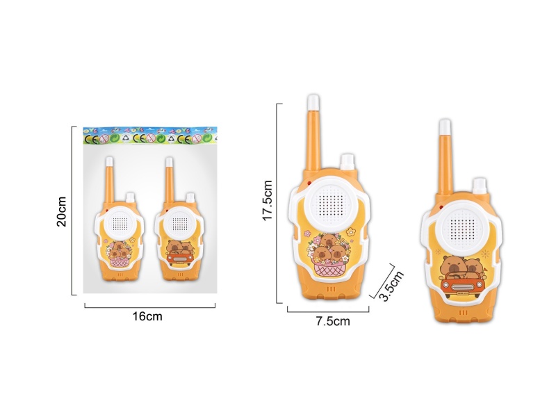 Capibara Interphone