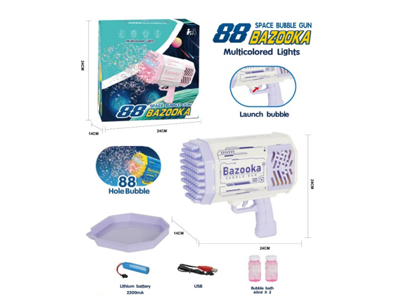 88-Hole Rocket Bubble Gun (Purple)