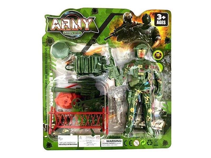 Military Set
