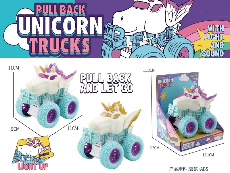 Unicorn (Light/Sound)