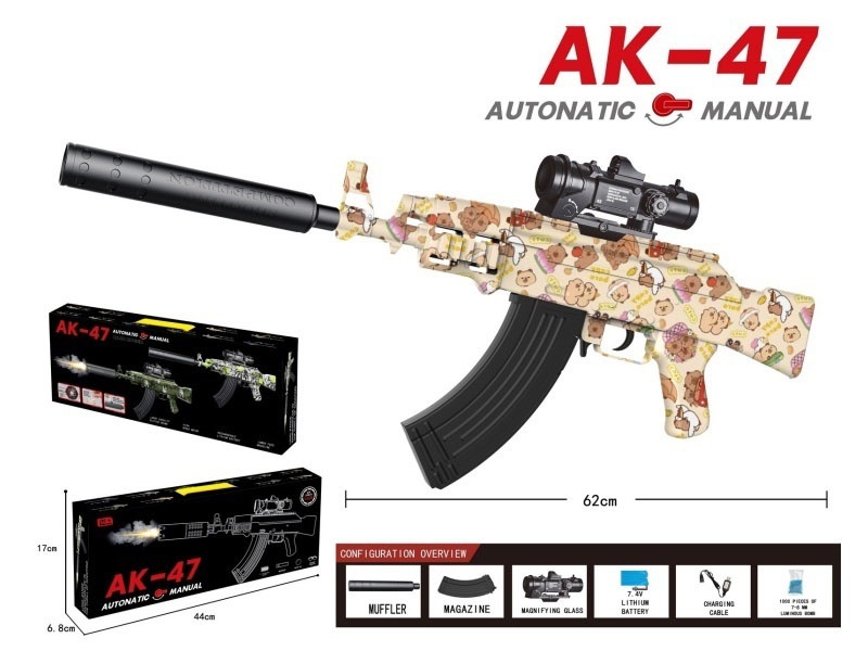 Ak-47 Water Bomb Gun