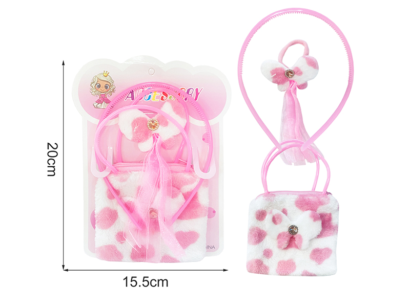 Children's Handbag Set