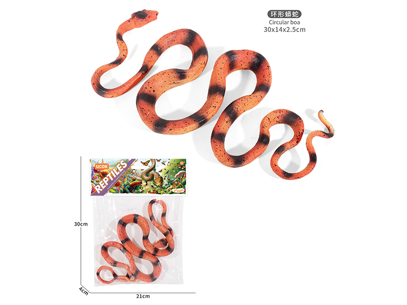 110cm Circular Boa