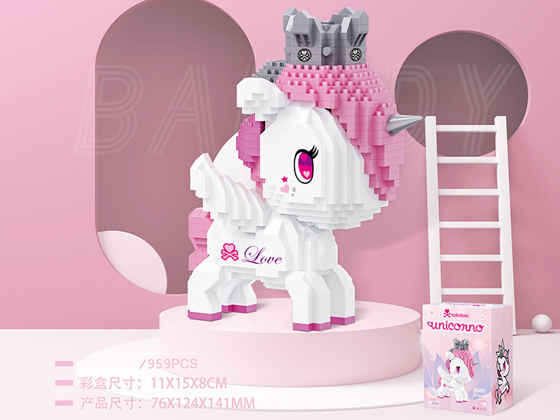 Unicorn Microparticle Building Blocks(959pcs)