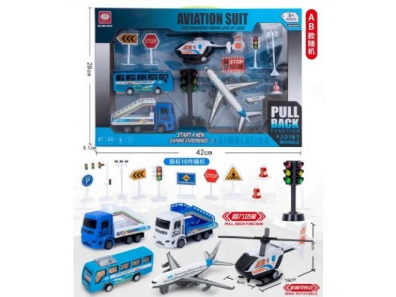 Rocker Car + Airport Set