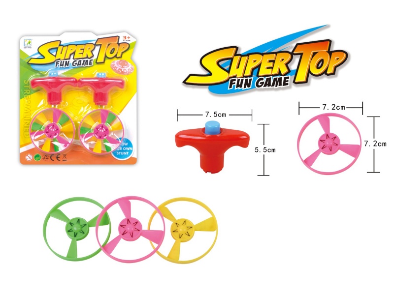 Top Toy With Light