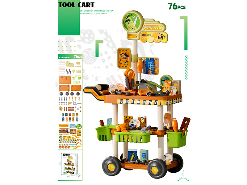 Tool Cart Play House Toys 76pcs