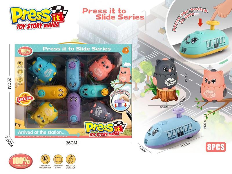 Press Slide Cars 8pcs
