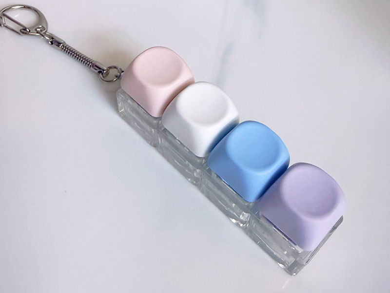 4-Key Keyboard Keychain - No Light