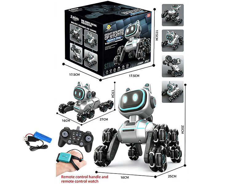 13CH Remote Control 8-Wheel Stunt Robot Dog(Dual Remote Control)