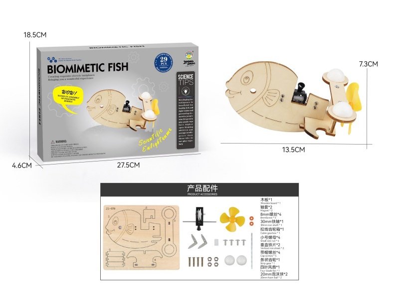 Wooden Science And Education Small Experiment - Biomimetic Fish (29Pcs)