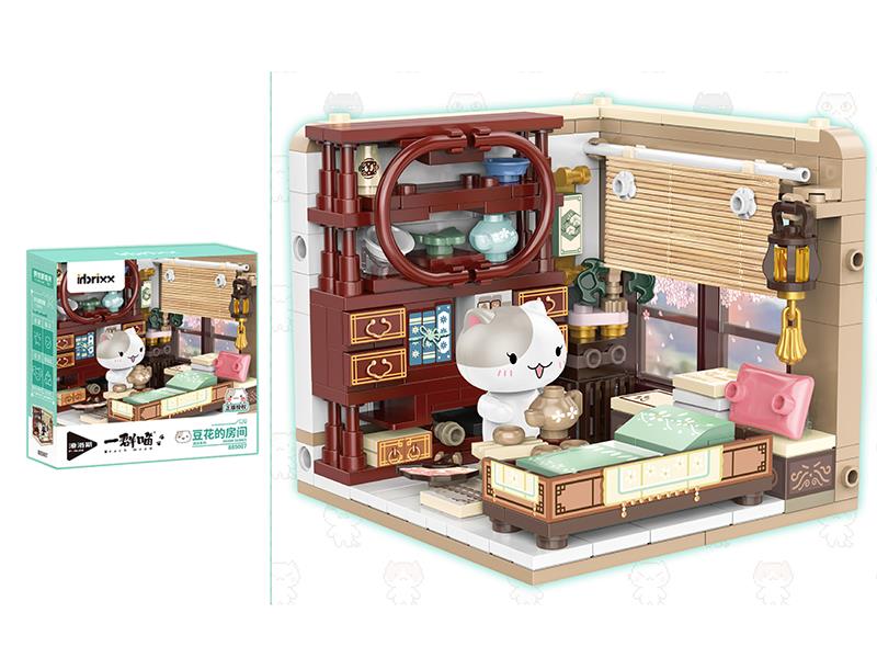 Each Meow Series Building Blocks - Doughnut Cat's Room 263pcs