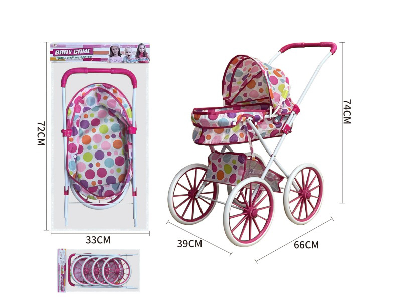 Iron Stroller Toy(Extra Large Wheel)