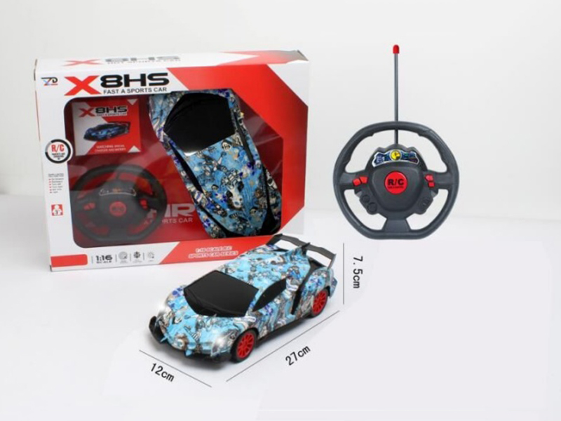 1:16 4CH Remote Control Car