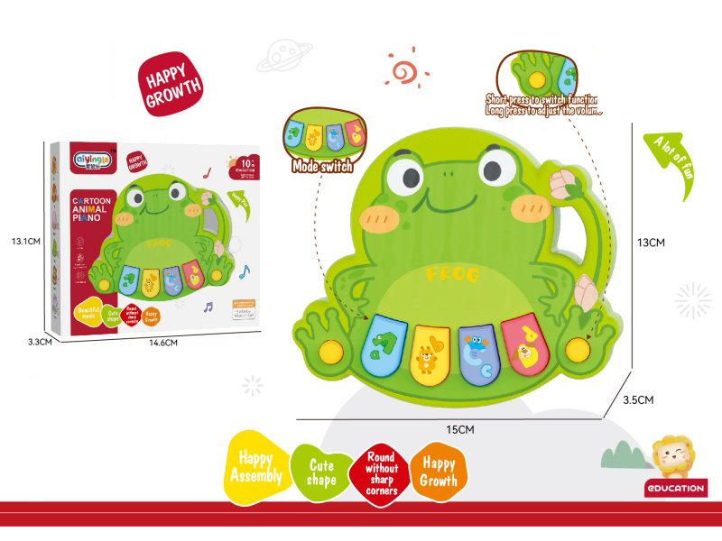 Frog Music Box