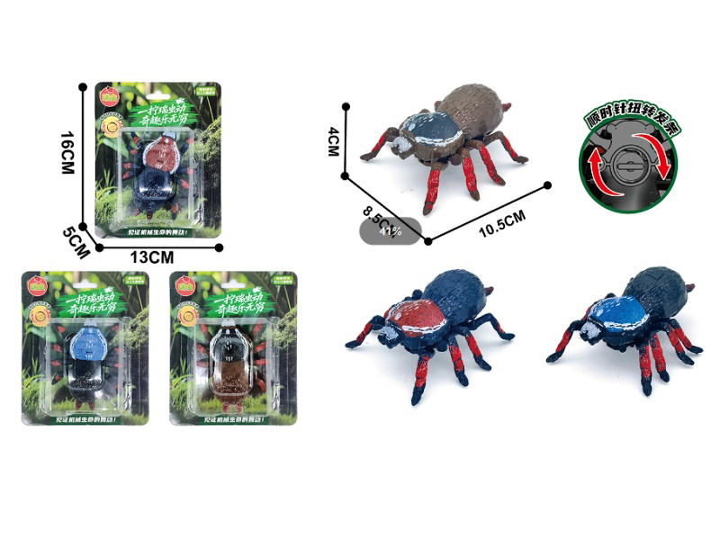 Wind-Up And Wound Crawling Tarantula (Solid Color Spray Paint) English
