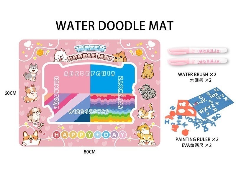 Pet Water Canvas