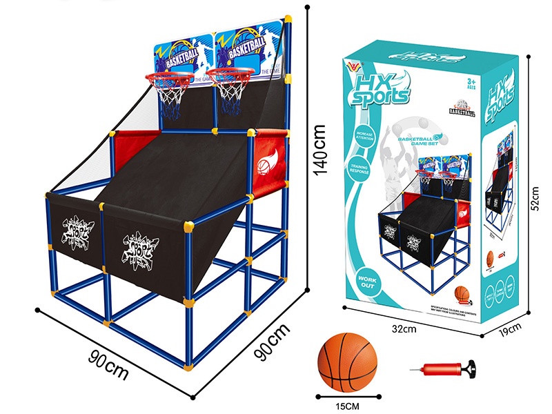 Double-Player Basketball Machine