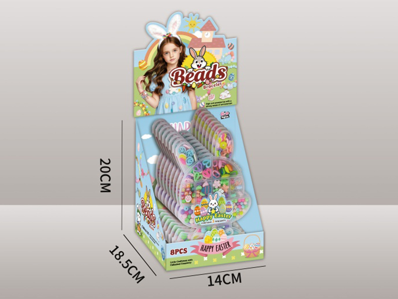 Diy- Easter Bunny Pp Box + Display Box [Colorful Beads