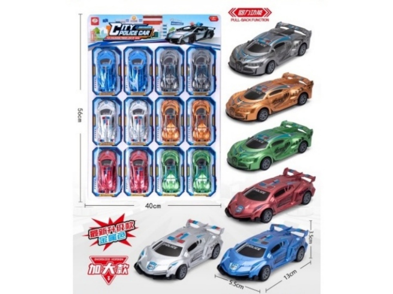 2 Models Of 6-Color Return Power Racing Cars (Metallic Finish)