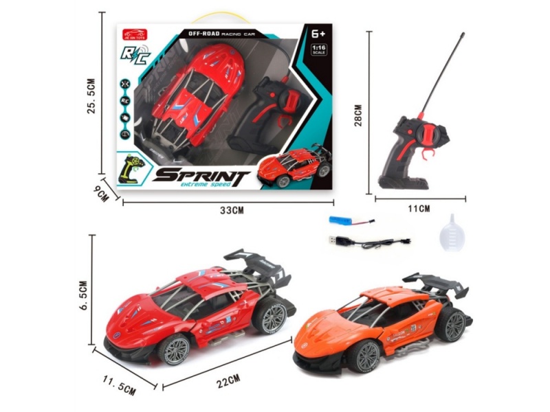5-Channel   Remote Control Car With Spray