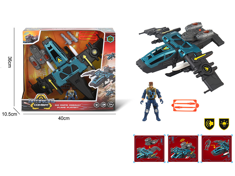Assault Plane Play Set