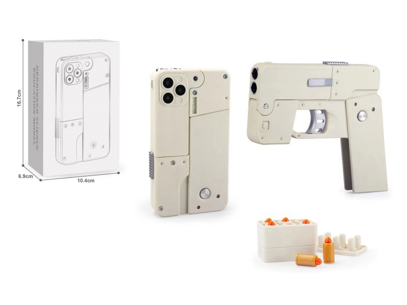 Delinger Transmitter (Nylon White)