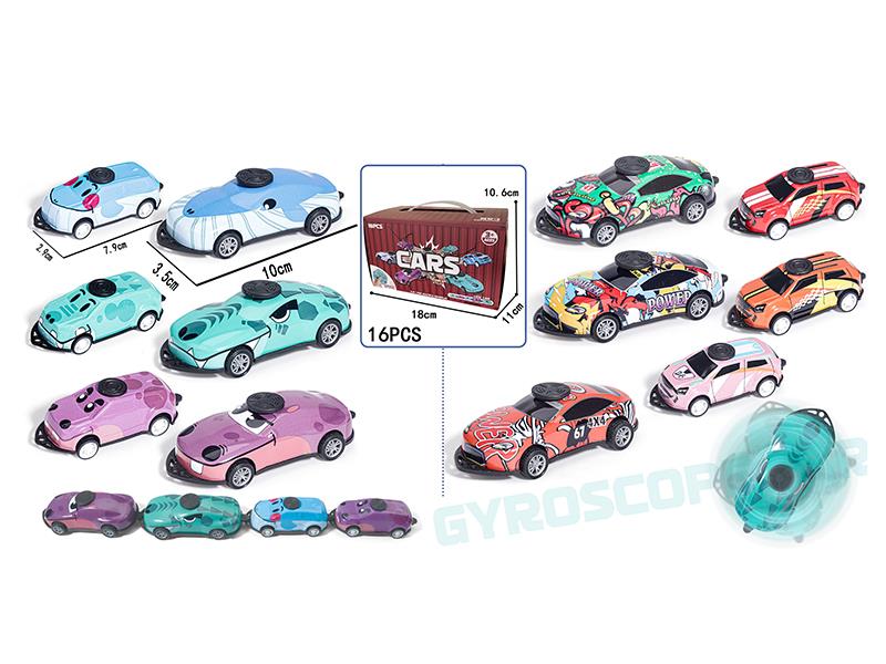 Fidget Spinner - 16-Car Sliding Alloy Bike