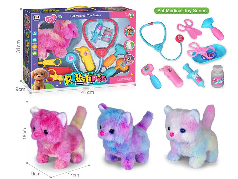 B/O Plush Pet Colorful Cat Pet Medical Set