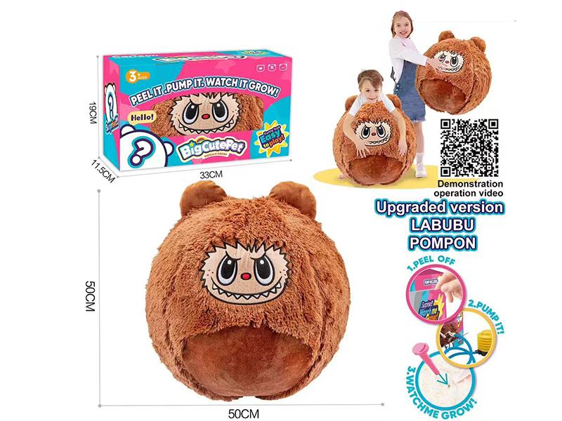 Labubu Plush Ball