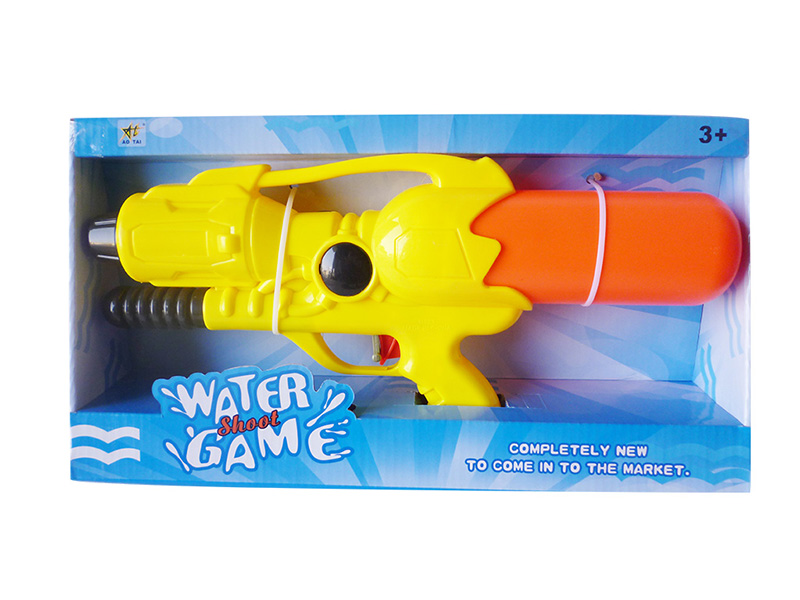 Solid Color Water Gun
