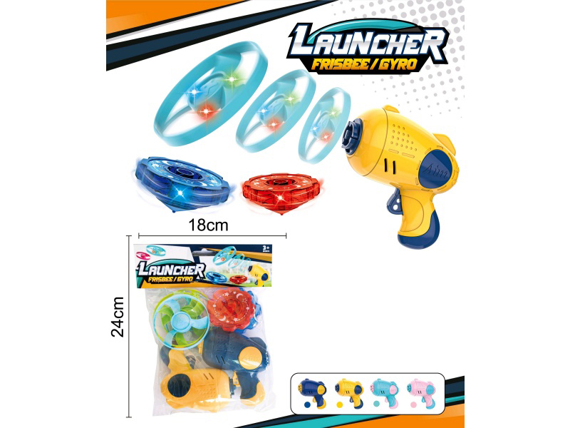 Flying Saucer Gun