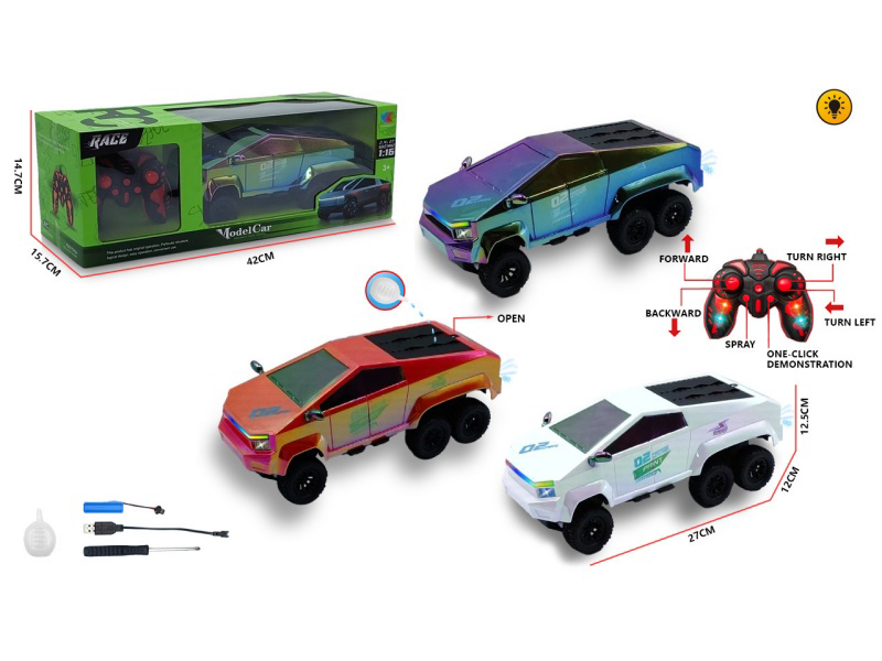 2.4G 1:16 Six-Wheel Wild Concept Tesla: With Running Horse, Seven-Color Lights, 6CH Spray Remote Control Car