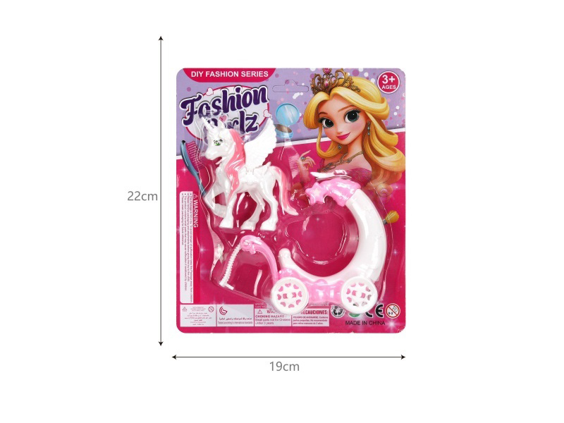 Moon Carriage Toys
