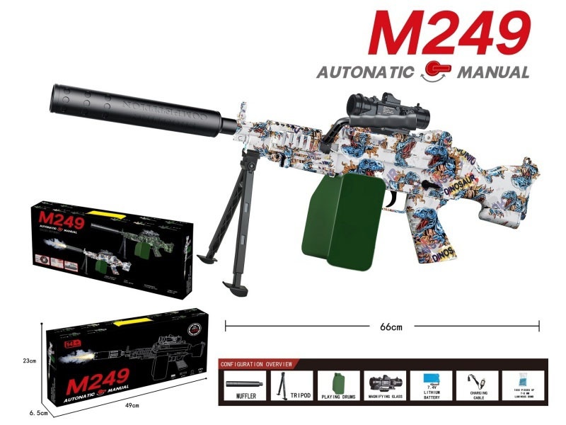 M249 Water Bomb Gun