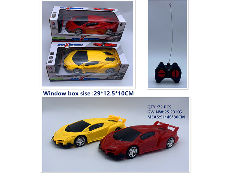 1:18 4-Channel Remote Control Lamborghini Car With 3D Lights