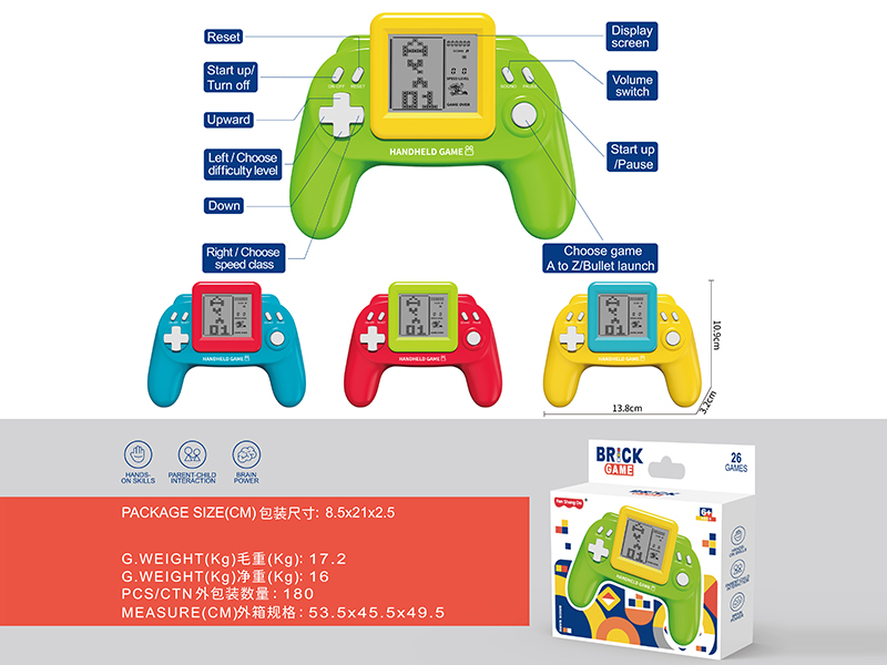 Tetris Game Machine