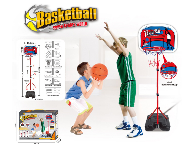 A Vertical Basketball Stand With A Metal Iron Frame, Featuring Three Sections Of Iron Pipes And Square Feet